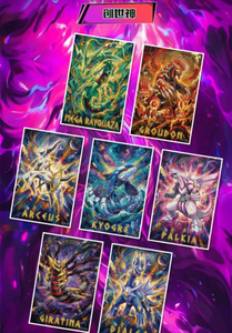 YQ Pokemoned Art Board Gengar Elves Mega Dream Carrom Board Colorful Printing Collection Surprise Box Fan Art Cards - Product Image 4