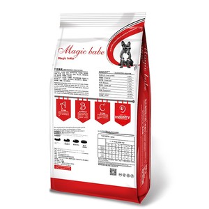 Alimento Seco <span class=keywords><strong>de</strong></span> Alta Calidad para Todas las Razas y Etapas <span class=keywords><strong>de</strong></span> Vida, 20 kg, Sin Granos, Alto en Proteínas, 48% <span class=keywords><strong>de</strong></span> Contenido <span class=keywords><strong>de</strong></span> Carne Fresca - Product Image 5