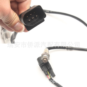 เซ็นเซอร์ออกซิเจน 021906262B 20x8x25 ซม. สำหรับอะไหล่รถยนต์ใหม่ - Product Image 2