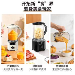 Licuadora de Tres Cuchillas 801-1000Ml, Licuadora Portátil Recargable para Uso en el Hogar y al Aire Libre - Product Image 5