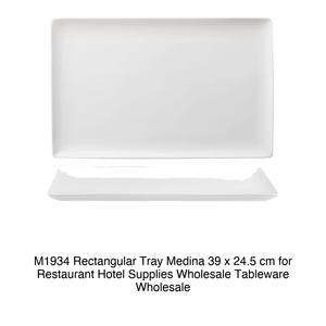 Medina Rectangular Serving <b>Platter</b> 39 × 24.5 cm M1934 - Product Image 2