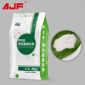 Bán buôn bê tông/xi măng phụ gia PCE bột sợi phụ gia PCE bê tông phụ gia polycarboxylic superplasticizer điện - Product Image 5