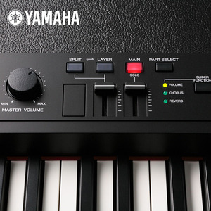 Piano eléctrico Yamahas CP88 Principiante Adulto Teclado de contrapeso completo Piano electrónico de escenario profesional portátil - Product Image 4