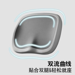 Office Chair <b>Cushion</b> Square <b>Memory</b> <b>Foam</b> Buttock Pad For Student Desk Use - Product Image 3