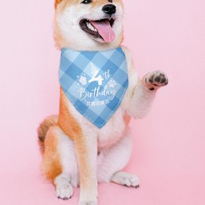 בנדנה ליום הולדת לכלב, בנדנה ליום הולדת רביעי, בנדנה לכלב בצבע כחול משובץ, מתנות לאוהבי חיות מחמד, קישוט למסיבת יום הולדת רביעי - Product Image 2