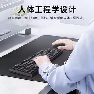 Erazer Km106 Wired Keyboard <b>Mouse</b> Combo 104 Keys Waterproof For Office Laptop Desktop Use - Product Image 5