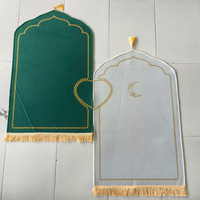 Luxuriöser Muslimischer Gebetsteppich in Herzform, Dicke Plüsch-Doppelmatte, Waschbarer Quasten-Teppich, Geschenk, Heimtextilien