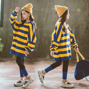 Nuevos Productos en el Mercado Chino, Ropa para Niñas, Conjuntos de Algodón, Diseño de Vestido a Rayas, Conjunto de Invierno - Product Image 2