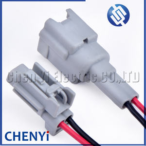 2ピン自動防水コネクタ後輪ABSセンサープラグ逆レーダーセンサープラグ7183-7770-40 7282-7770-40 - Product Image 2