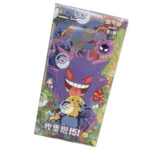 โปเกมอน 151C ซูเปอร์ไซเรนซ์ ฉบับจีน กระดาษลายดาวระยิบระยับ เกมการ์ดสะสม TCG สำหรับเล่นหลายคน ชุดบูสเตอร์จีน - Product Image 1