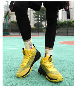 <span class=keywords><strong>Chaussure</strong></span> de basket-ball pour <span class=keywords><strong>homme</strong></span> Mode Couleurs violettes Style estival Grande taille Chaussures de basket-ball <span class=keywords><strong>Classe</strong></span> A - Product Image 4