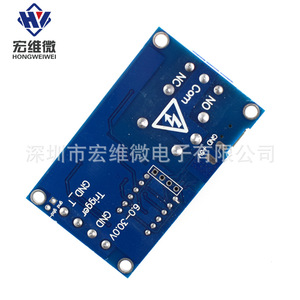 Módulo de Relé de un Solo Canal Hongwei Micro, 6.3V-50V, Apagado Retardado, Interruptor de Temporización Cíclica con Activación por USB - Product Image 4