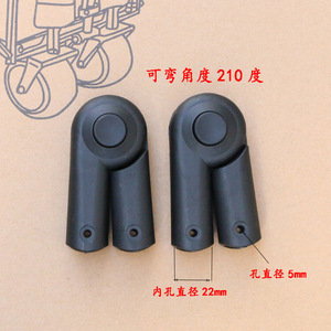 Folding <b>Trolley</b> Handle Joint Black Plastic Push Handle For Shopping Cargo Hauling <b>Trolley</b> Accessories - Product Image 5