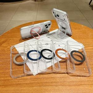 Funda Magnética <span class=keywords><strong>de</strong></span> Carga Inalámbrica <span class=keywords><strong>de</strong></span> Alta Eficiencia para iPhone 17 16 Pro Max, Carcasa Resistente a Caídas y Huellas Dactilares - Product Image 2