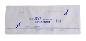 Attelle orthopédique de résine de polyuréthane de fourniture médicale pour l'attelle médicale de <span class=keywords><strong>fracture</strong></span> de bras et de jambe - Product Image 5