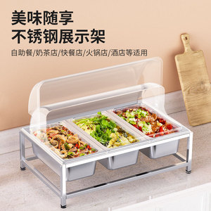 Étagère de présentation alimentaire en acier inoxydable avec couvercles, plateau de buffet 3 compartiments pour hôtel, restaurant, restauration - Product Image 1