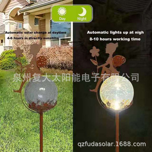 Solar Fairy Glass <b>Ball</b> Light <b>LED</b> Iron Garden Stake Outdoor Water Resistant Solar Powered Decor - Product Image 3