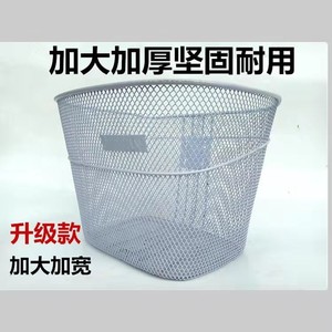 Panier de vélo en plastique 33x25x23, support de guidon durable pour vélo électrique, shopping - Product Image 4