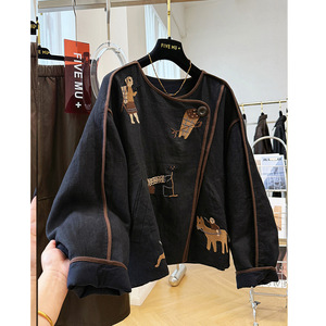 Five Mu Plus Women's Chinese Style Embroidered Cotton Linen <b>Cardigan</b> Black Long Sleeve Casual Spring Autumn <b>Coat</b> - Product Image 3