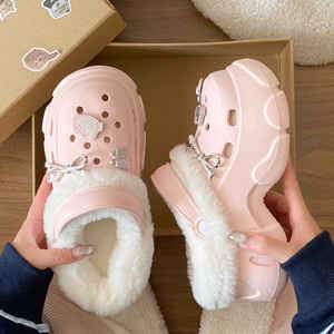 Pantuflas XuanWu A760 Nuevas, Forradas de Algodón, Versátiles, Casuales, sin Puntera, con Correa Ajustable para la Cabeza, Soporte de Arco, Estampados de Animales - Product Image 1