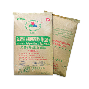 Thức ăn phụ gia Glycerol monolaurate gml90 - Product Image 1