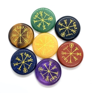 Wholesale Natural Crystal Round Shape <strong>Engraved</strong> With Direction Symbol Seven <strong>Chakra</strong> Gemstone for Energy Healing and Decoration - Product Image 3