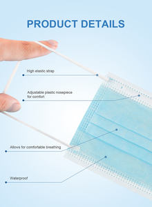14683 प्रमाणित अनुकूलित 3-परत डिस्पोजेबल सर्जिकल फेस मास्क गैर-बुना चिकित्सा कान लूप प्रकार iir - Product Image 3