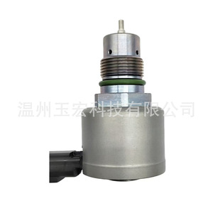 วาล์ว Volvo Drv รุ่น 7210-0473 วาล์วระบายแรงดันคอมมอนเรล รุ่น 22720232 วาล์วน้ำมัน ขนาดพอร์ต 1/2 นิ้ว - Product Image 2