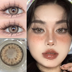 Haipurecon Lentilles de contact colorées sans logo Lentilles de contact médicales en gros Prix Couleur prescrite - Product Image 3