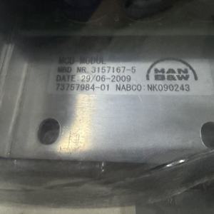 แผงควบคุม MAN 3157167-5 MCU MUDUL รุ่น 3157167-5 3157167-5 3157167-5 - Product Image 4