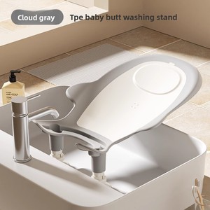 Supporto per Vasca da Bagno per Neonati con Tappetino Antiscivolo, Strumento Speciale per il Lavaggio del Sedere dei Bambini, per Maschi e Femmine - Product Image 5