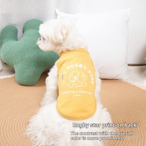 Fun Summer Teddy Dog <b>Clothing</b> Thin Edition Football Star Vest for Small Dogs <b>Pet</b> Clothes - Product Image 3