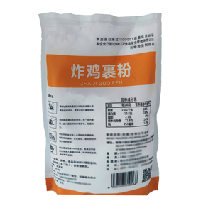 แป้งทอดไก่ 500 กรัม 1 กิโลกรัม สำหรับขาและปีกไก่ - Product Image 5