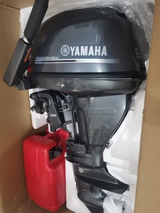 Nouvelle Offre Spéciale Moteur Hors-Bord Yamaha 4 Temps 9.9HP-20HP à Essence Refroidi par Eau pour Bateau - Product Image 4