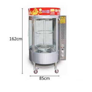 Equipo de Cocina, Horno para Pato, Horno Eléctrico para Pato Pekín, Pinzas para Asar, Máquina para Pollo, Precio - Product Image 4
