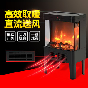 Chimenea Eléctrica Vertical con Efecto de Llama Realista y Protección Contra Sobrecalentamiento para Calefacción del Hogar - Product Image 2
