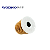 WODNO Filtre à huile moteur pour pièces automobiles, référence OE 1275810, pour S60 S80 XC90 V70XC, produit phare