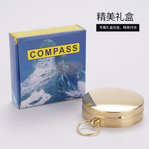 G50 นาฬิกาพกพา วัสดุทองเหลือง หน้าปัดแบบอนาล็อก สำหรับเดินป่าและนำทางกลางแจ้ง พร้อมฝาปิดและเคลือบเรืองแสง - Product Image 3