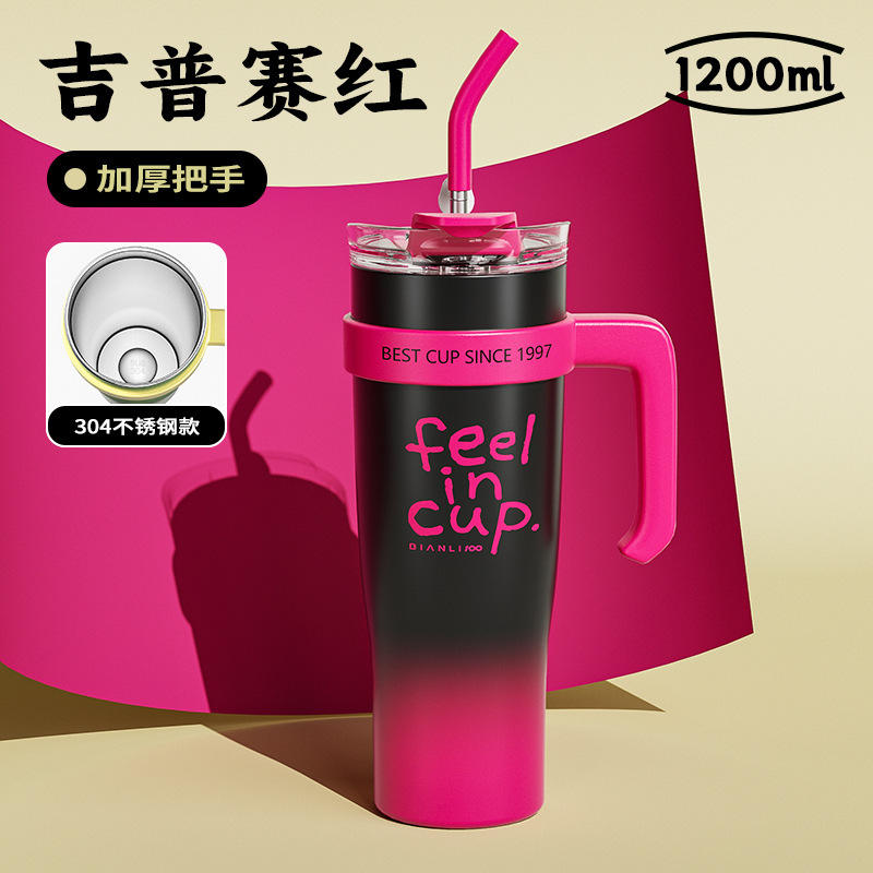 1200ml gypsy red [304 liner]] - 1000-1200ml