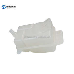 OEM número 5490776 fábrica al por mayor piezas de automóviles motor tanque de refrigerante sistema de refrigeración radiador tanque de plástico para Chevrolet New Sail - Product Image 6