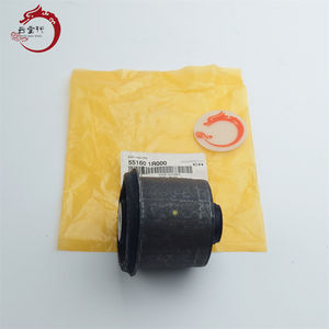 Système de suspension de qualité originale BUSH-TRAIL ARM 55160-1R000 55160 1R000 pour Hyundai ACCENT/SOLARIS 551601R000 - Product Image 1