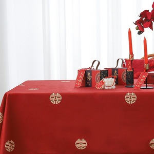 Nappe Rouge Double Bonheur Magpie 120x160cm pour Mariage et Banquet, Housse de Table Carrée Chinoise pour Thé - Product Image 4