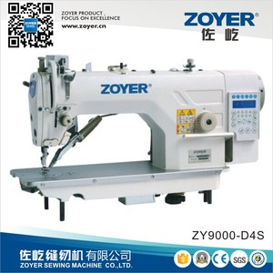 จักรเย็บผ้าอุตสาหกรรม ZY9000-D4S Zoyer แบบอัตโนมัติ พร้อมระบบตัดด้ายอัตโนมัติ จักรเย็บผ้าอุตสาหกรรมแบบล็อคสติทช์ - Product Image 2