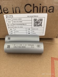 Batterie 21700 RS50 à décharge 70A, rivalisant avec EV 50PL/P50B /BAK 50D/ P60B - Product Image 5