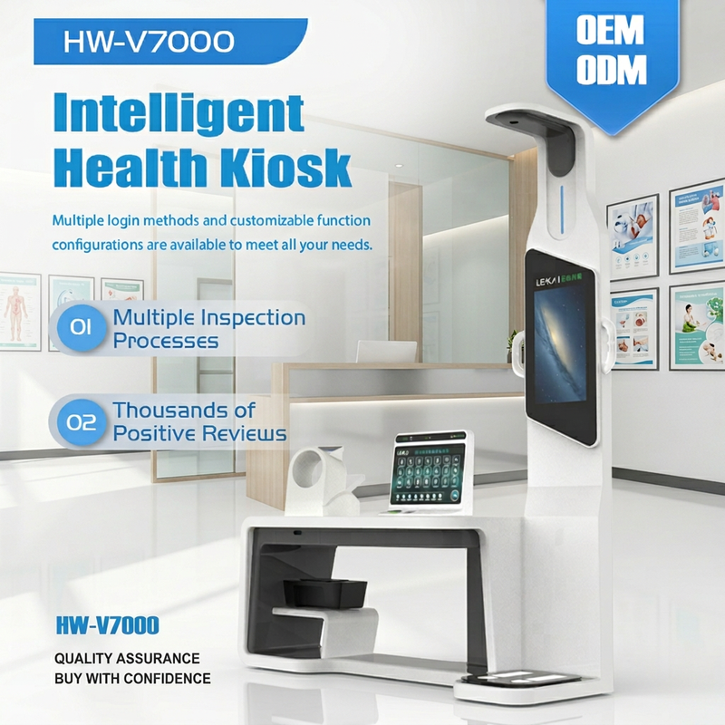 Clinical Analytical Instruments Self Service Kiosk