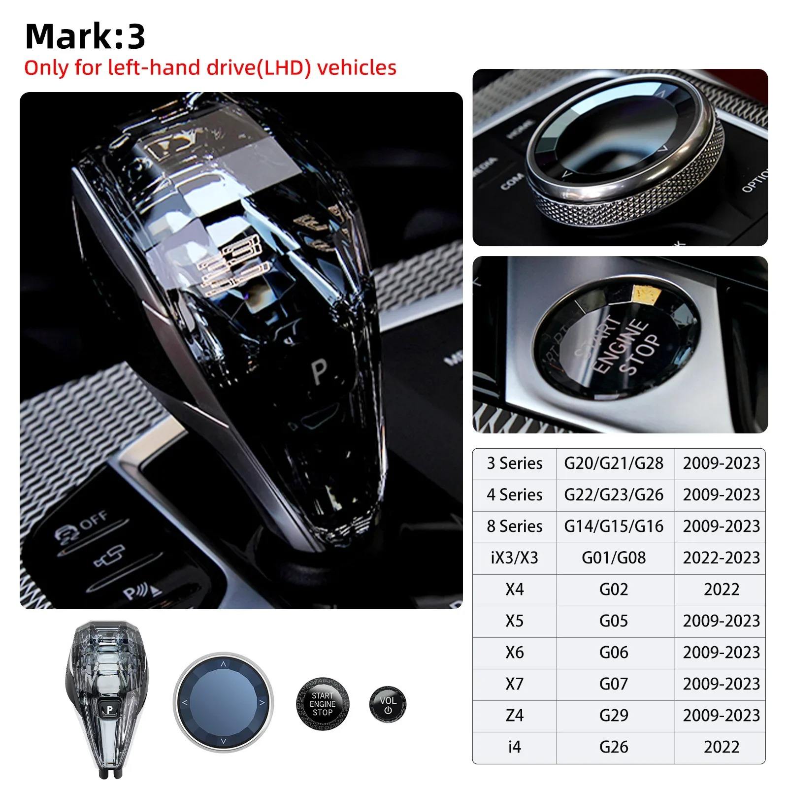 3 Lumières d'ambiance synchronisées