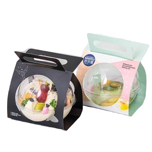 Design elegante per le vacanze rosa cosmo margherita rosa fiore mini torta da forno porta via scatola di carta con manico e logo stampato - Product Image 2