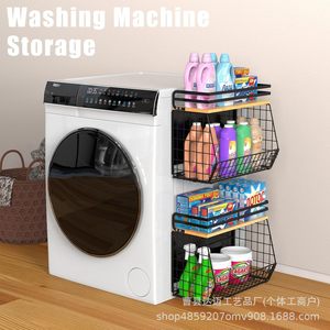 Iron Wood Combined Magnetic Storage Basket With Spice Rack For Kitchen Counter Fruit <b>Vegetable</b> Organizer - Product Image 2