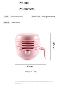 DIY ev yapımı İşlevli manuel bebek maması değirmen taşlama kase değirmeni işlemci seti bebek meyve çamur bebek besleme kasesi - Product Image 6