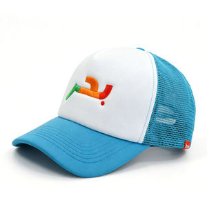 Casquette de baseball en mousse bicolore multicolore en gros, avec logo brodé personnalisé, 5 panneaux, en maille éponge, casquettes trucker à fermeture snapback - Product Image 3